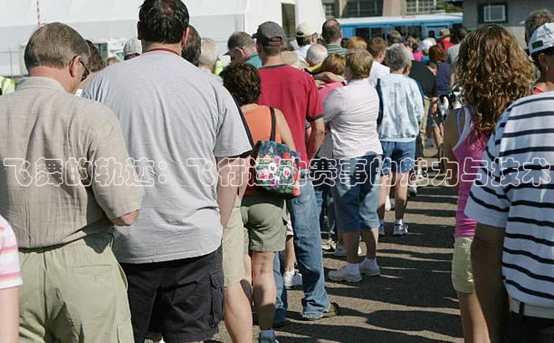 人人体育篮球直播nba下载小米飞舞的轨迹：飞行运动赛事的魅力与技术