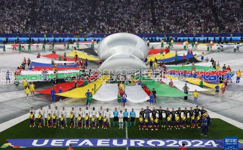 人人体育赛事直播观星盘动感启航：邀您共赴精彩运动赛事报名海报