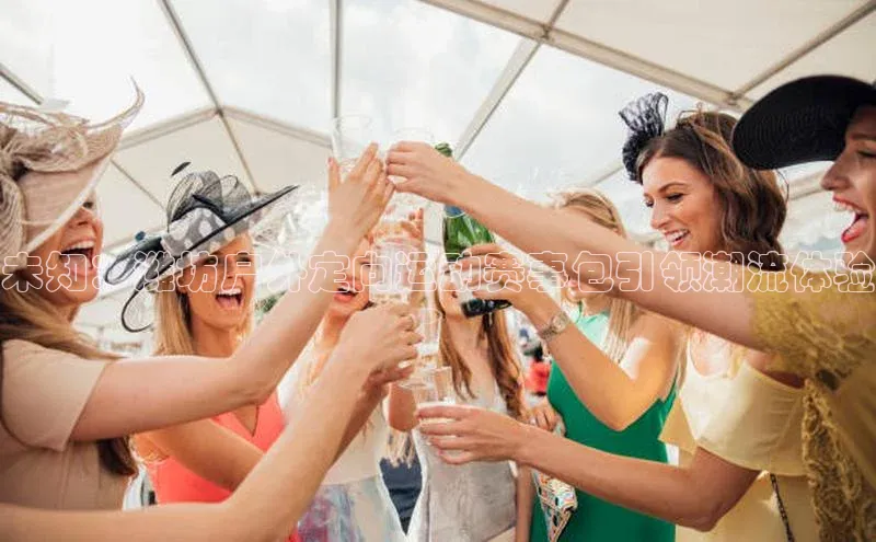 未知：潍坊户外定向运动赛事包引领潮流体验