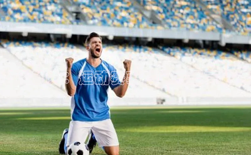 激发动力：运动赛事的励志语言精选