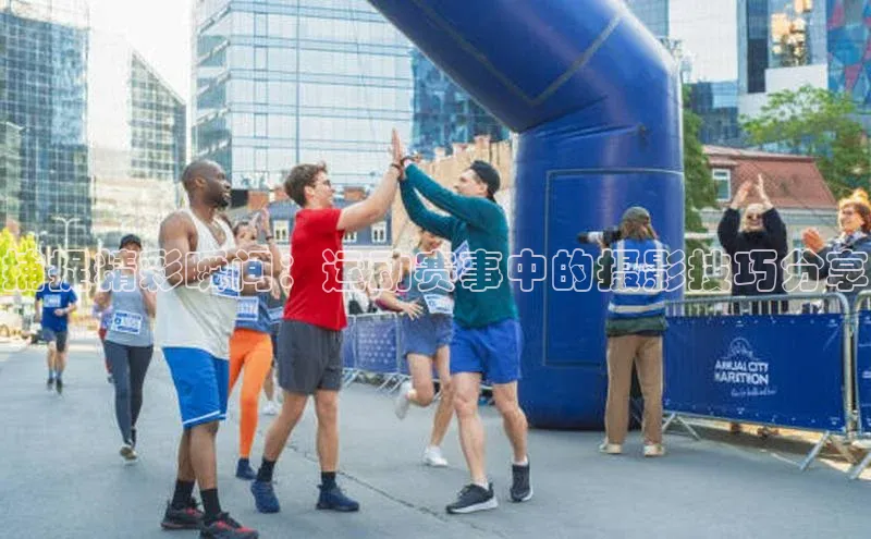 人人体育官方网站