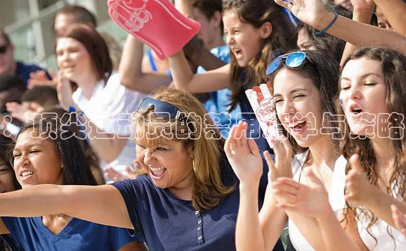 人人体育app安卓版