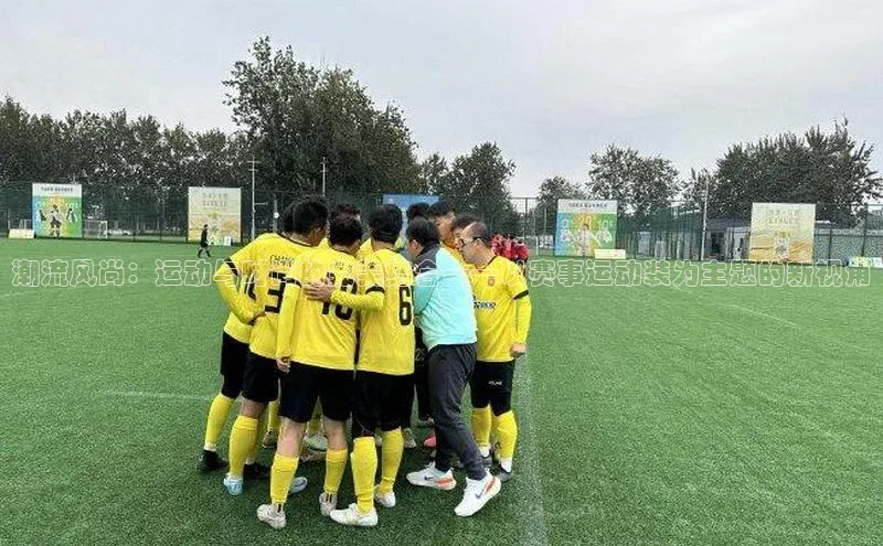 人人体育篮球直播nba下载