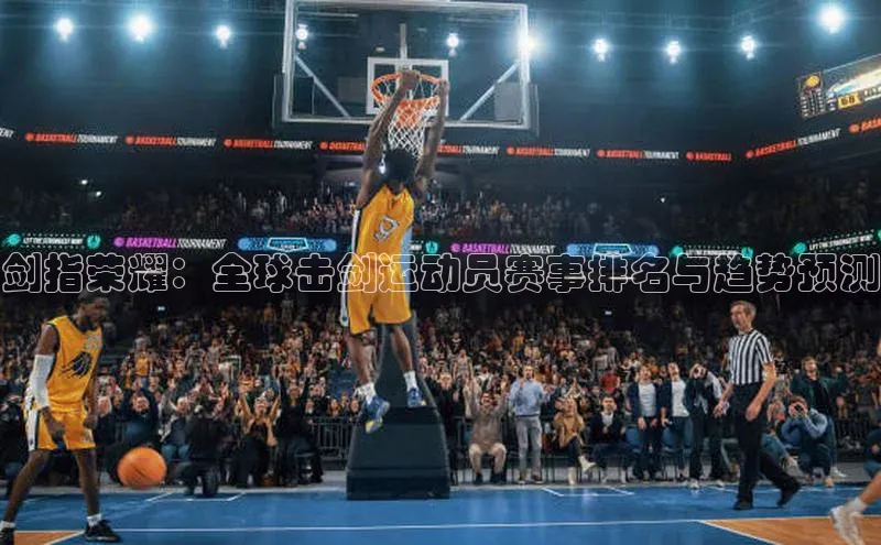 人人体育app官方下载ios