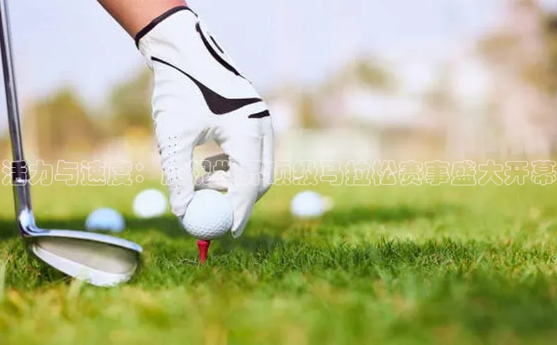 人人体育app官方下载ios