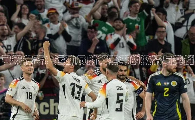 人人体育app直播下载